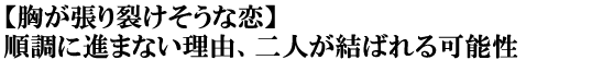 y􂯂ȗzɐi܂ȂRAl΂\