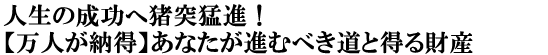 l̐֒˖ҐiIyl[zȂiނׂƓY