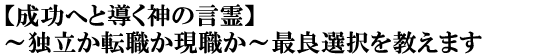 yւƓ_̌z`Ɨ]EE`ŗǑI܂