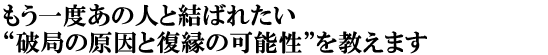 x̐lƌ΂ꂽgjǂ̌ƕ̉\h܂