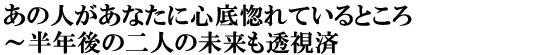 ̐lȂɐSꍛĂƂ`N̓l̖