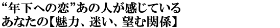 gNւ̗h̐lĂ邠Ȃ́ýAA]ފ֌Wz