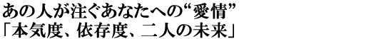̐lȂւ́ghu{CxAˑxAl̖v