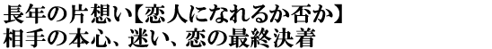 N̕БzylɂȂ邩ۂz̖{SAA̍ŏI