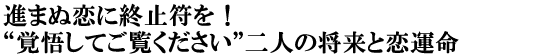 i܂ʗɏI~Igo債Ăhl̏Ɨ^