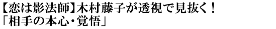 y͉e@tzؑqŌIu̖{SEov