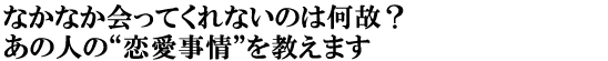 ȂȂĂȂ͉̂́H@̐ĺgh܂
