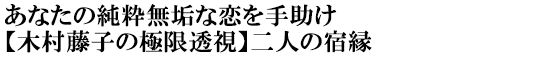Ȃ̏Cȗ菕yؑq̋Ɍzl̏h