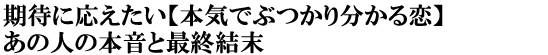 ҂ɉy{CłԂ蕪z̐l̖{ƍŏI
