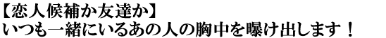 yl₩FBzꏏɂ邠̐l̋𔘂o܂I