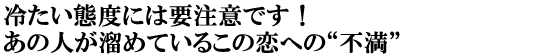 ₽ԓxɂ͗vӂłI@̐l߂Ă邱̗ւ́gsh