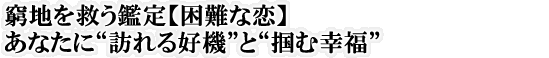 n~ӒyȗzȂɁgKD@hƁg͂ލKh