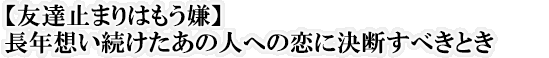 yFB~܂͂zNz̐lւ̗ɌfׂƂ