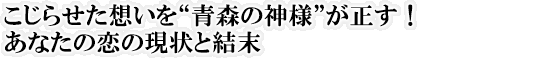点zgX̐_lhI@Ȃ̗̌ƌ
