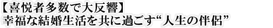 yxґő唽zKȌɉ߂gl̔h