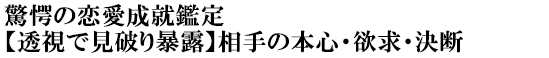 ̗AӒyŌj\Iz̖{SE~Ef