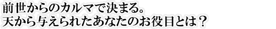 ÕJ}Ō܂BV^ꂽȂ̂ڂƂ́H