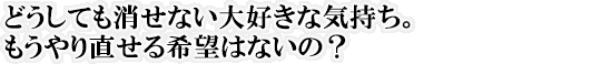 ǂĂȂDȋCB蒼]͂Ȃ́H