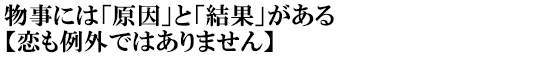 ɂ́uvƁuʁvyOł͂܂z
