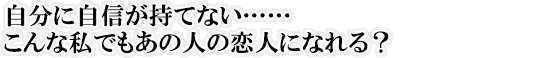 ɎMĂȂccȎł̐l̗lɂȂH