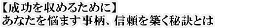 y߂邽߂ɁzȂY܂AMz錍Ƃ