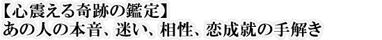 ySkՂ̊Ӓz̐l̖{AAAA̎