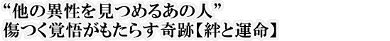 gِ̈߂邠̐lho傪炷ՁyJƉ^z