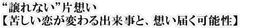 gȂhБzyꂵςoƁAz͂\z