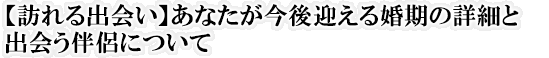yKozȂ}鍥̏ڍׂƏoɂ