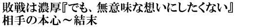 s͔ZwłAӖȑzɂȂx̖{S`