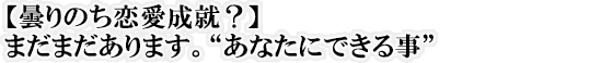 y܂̂AHz܂܂܂BgȂɂł鎖h
