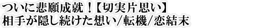 ɔߊ萬AIy؎Ўvz肪Bz/]@/