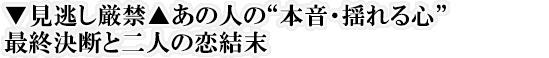 ց̐ĺg{EhShŏIfƓl̗