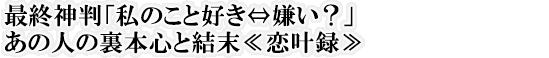 ŏI_ûƍĎHv̐l̗{Sƌ^