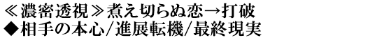 Zς؂ʗŔj̖{S/iW]@/ŏI