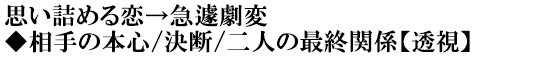 vl߂}篌ρ̖{S/f/l̍ŏI֌Wyz