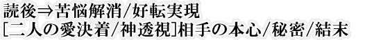 ǌˋY/D][l̈/_]̖{S/閧/