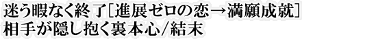 ɂȂI[iW[̗萬A]肪B{S/