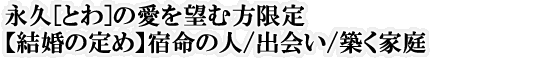 iv[Ƃ]̈]ޕy̒߁zh̐l/o/zƒ