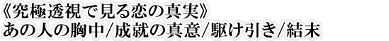 sɓŌ̐^t̐l̋/A̐^/삯/