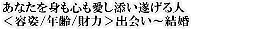 ȂgSYlep/N/́o`