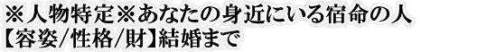 l聦Ȃ̐g߂ɂh̐lyep/i/z܂