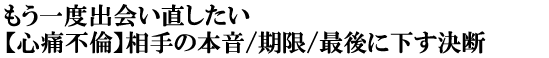 xoySɕsρz̖{//Ōɉf