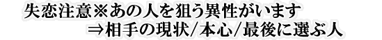 Ӂ̐l_ِ܂ˑ̌/{S/ŌɑIԐl