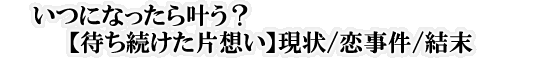 ɂȂ犐Hy҂Бzz//