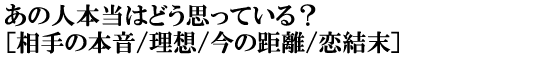̐l{͂ǂvĂHm̖{/z/̋/n
