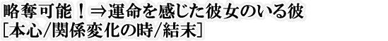 D\Iˉ^ޏ̂[{S/֌Wω̎/]