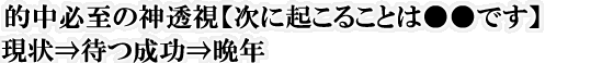 IK̐_yɋN邱Ƃ́łzˑ҂˔ӔN