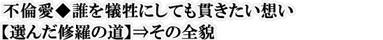 sψN]ɂĂтzyI񂾏C̓z˂̑Se