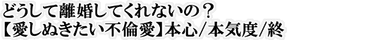 ǂėĂȂ́Hyʂsψz{S/{Cx/I